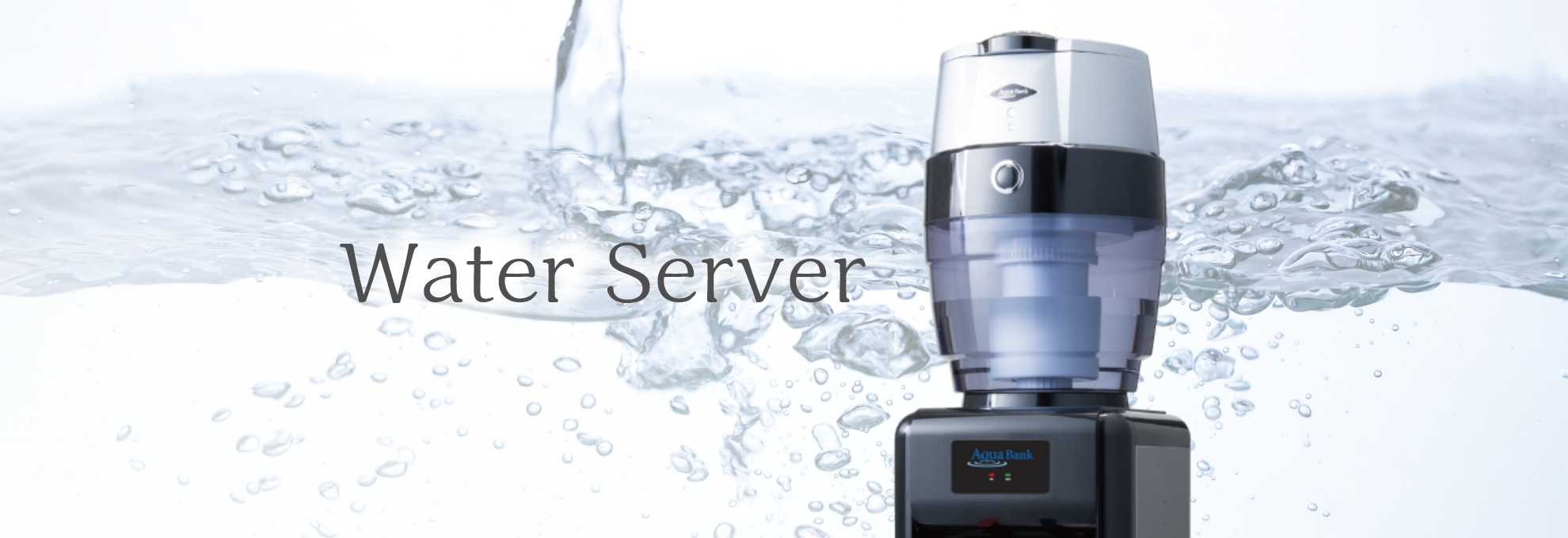 Water Server